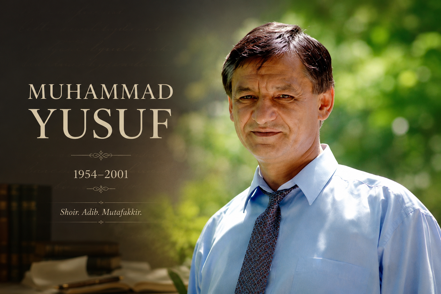 Muhammad Yusuf